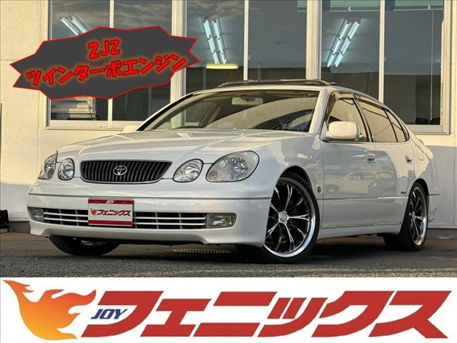 Aristo