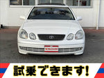 Aristo