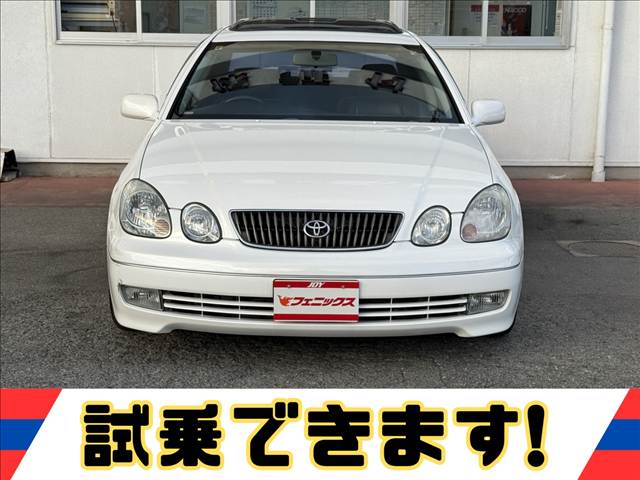 Aristo
