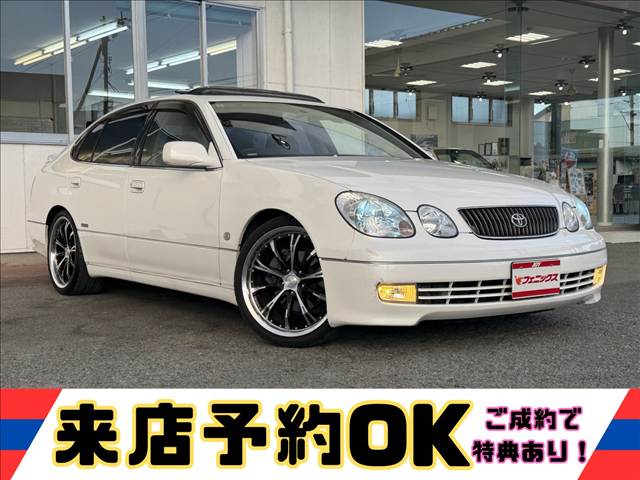 Aristo