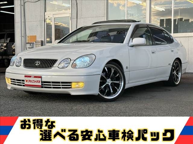 Aristo