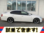 Aristo