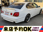 Aristo