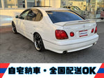 Aristo