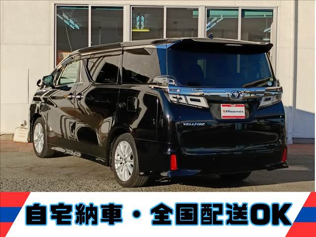 ヴェルファイア