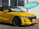 S660