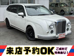 Ryugi Wagon
