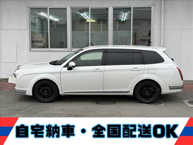 Ryugi Wagon