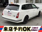 Ryugi Wagon