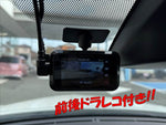 Ryugi Wagon