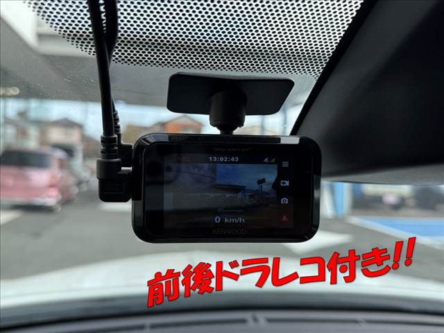 Ryugi Wagon