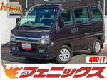Sambar Dias