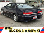 Mark 2