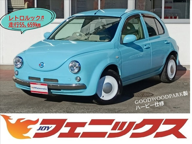 マーチ