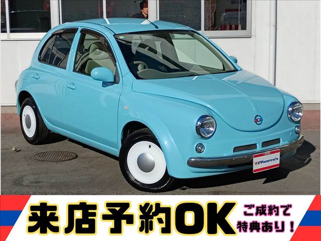 マーチ