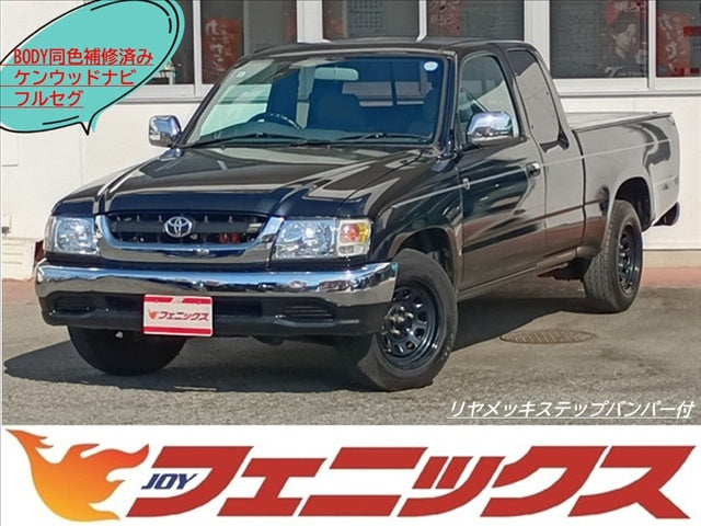 ハイラックス