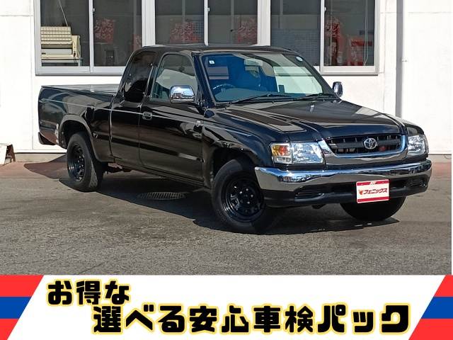 ハイラックス