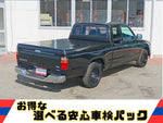 ハイラックス
