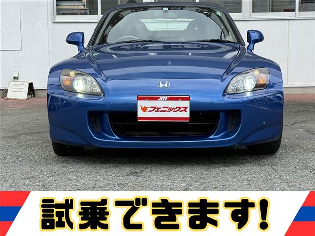 S2000