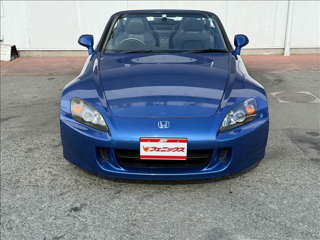 S2000