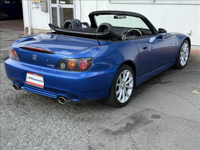 S2000