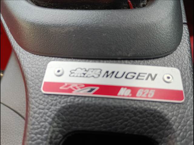 S660