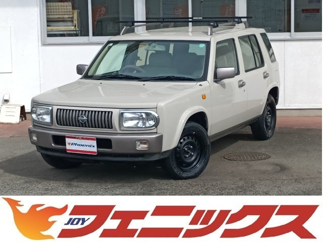 ラシーン