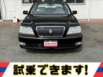 クラウンマジェスタ