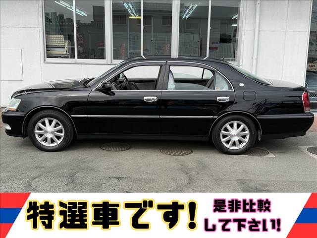 クラウンマジェスタ