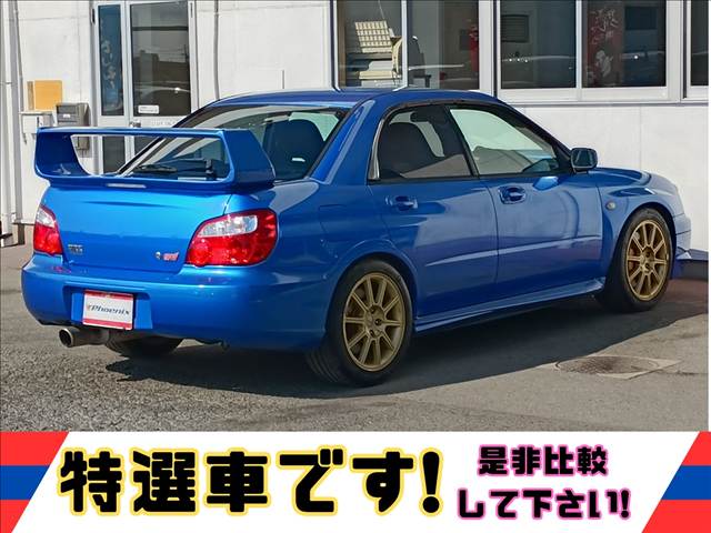 Impreza WRX