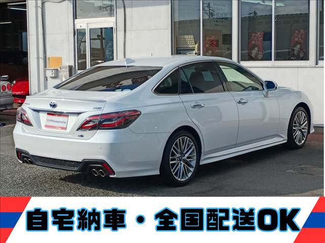 Crown
