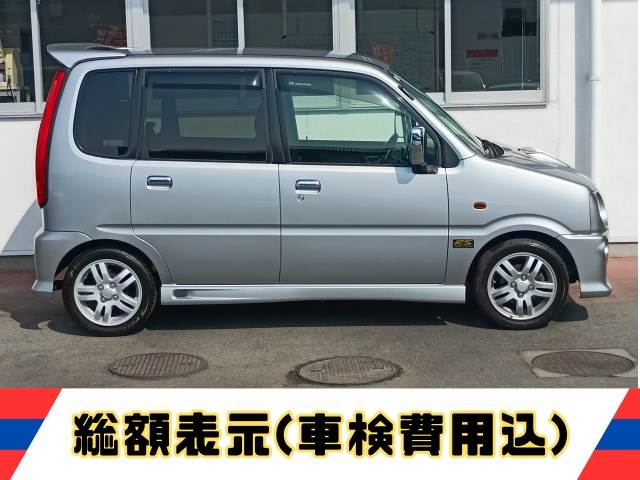 ムーヴ