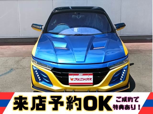 S660