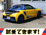 S660