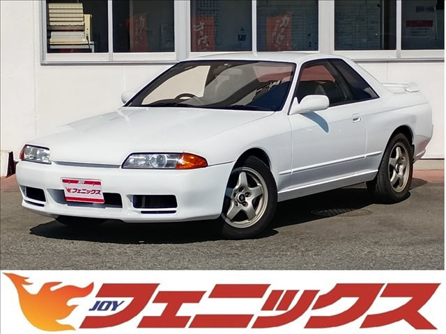 Skyline
