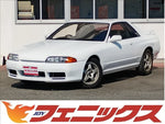 スカイライン