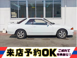 スカイライン