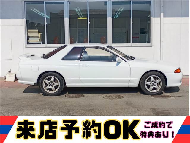 スカイライン
