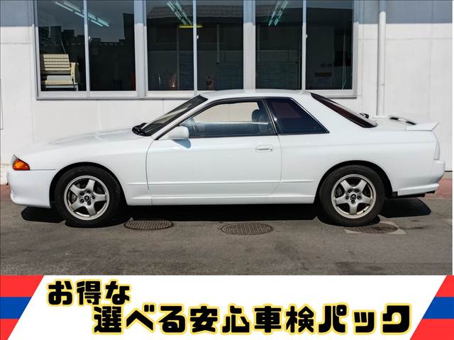 スカイライン