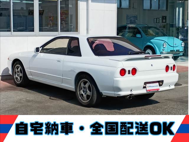 Skyline