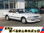 マーク2
