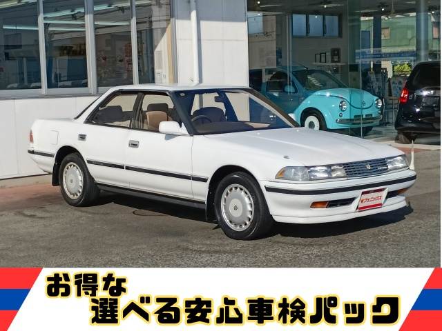マーク2