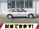 マーク2