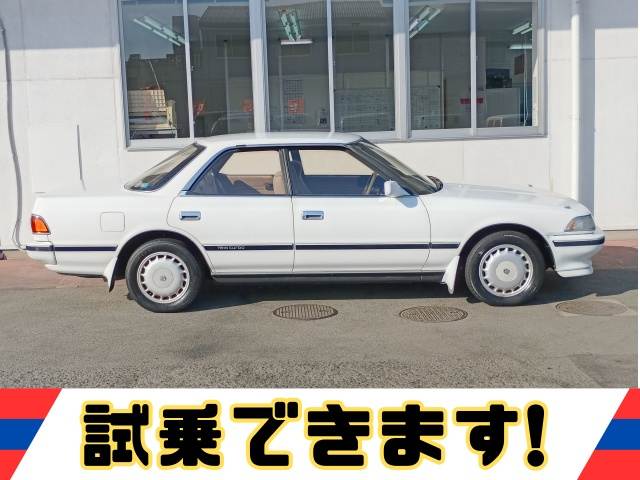 マーク2