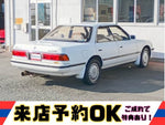 マーク2