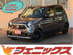 N-ONE