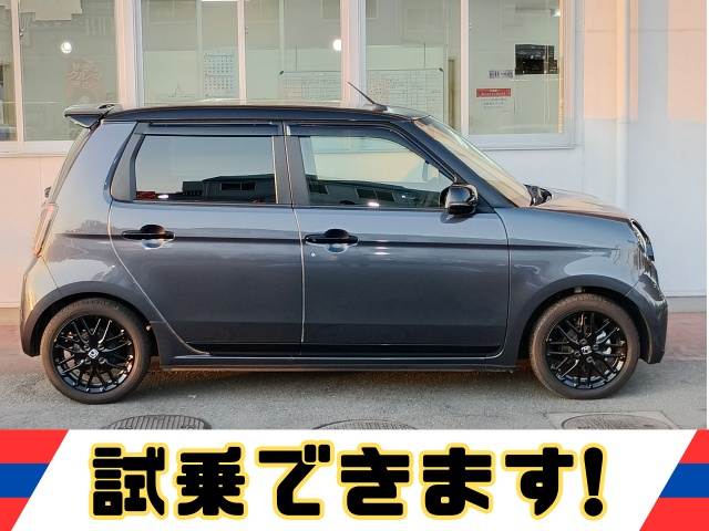 N-ONE