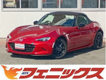 ロードスター