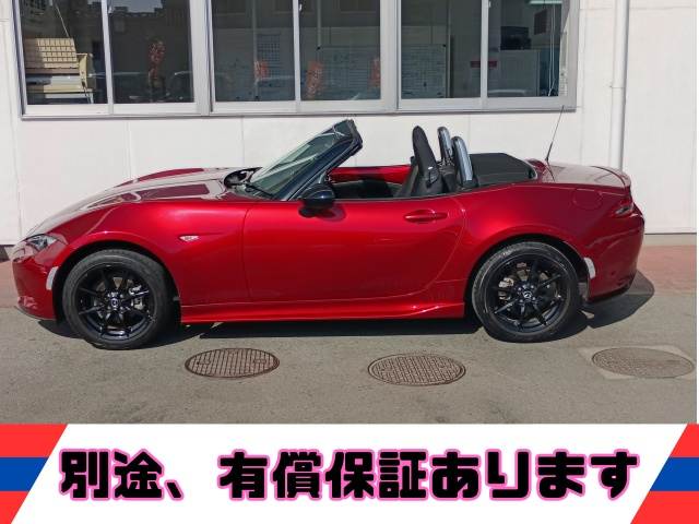 Roadster