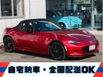 Roadster